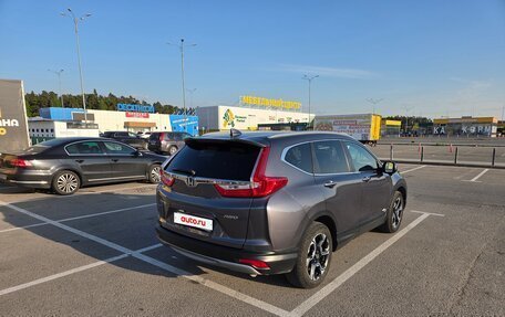 Honda CR-V IV, 2018 год, 3 290 000 рублей, 15 фотография