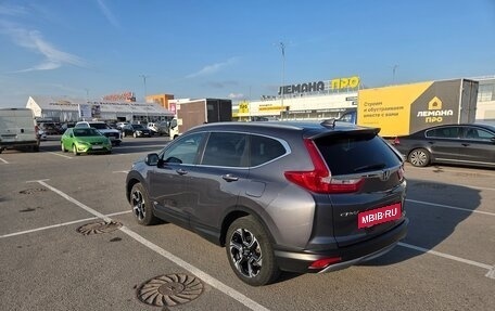 Honda CR-V IV, 2018 год, 3 290 000 рублей, 4 фотография