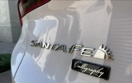 Hyundai Santa Fe IV, 2021 год, 5 390 000 рублей, 15 фотография