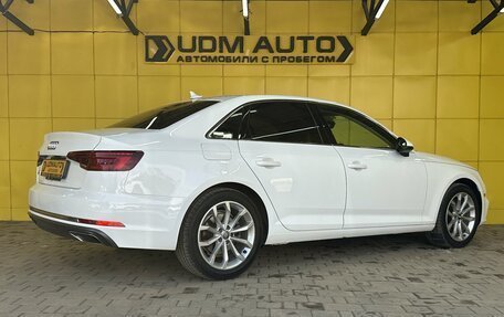 Audi A4, 2019 год, 2 479 000 рублей, 4 фотография
