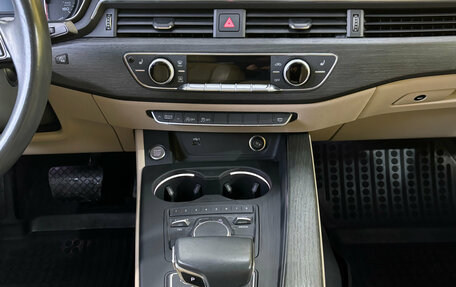 Audi A4, 2019 год, 2 479 000 рублей, 15 фотография