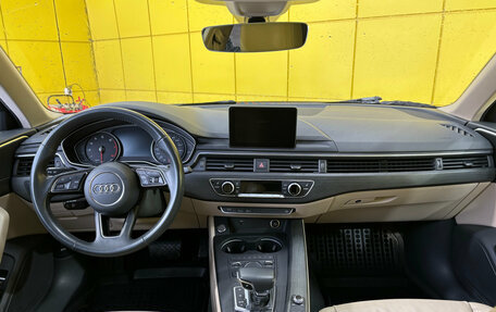 Audi A4, 2019 год, 2 479 000 рублей, 19 фотография