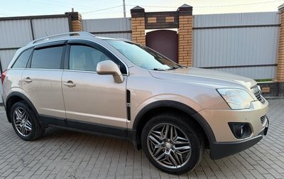 Opel Antara I, 2012 год, 860 000 рублей, 1 фотография