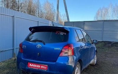 Toyota Yaris III рестайлинг, 2006 год, 520 000 рублей, 1 фотография