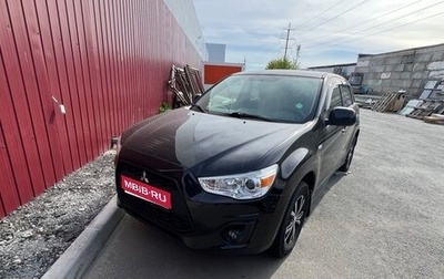 Mitsubishi ASX I рестайлинг, 2014 год, 1 299 000 рублей, 1 фотография
