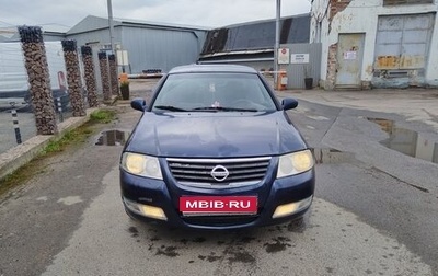 Nissan Almera Classic, 2006 год, 400 000 рублей, 1 фотография