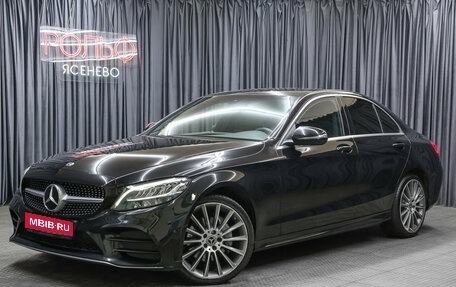 Mercedes-Benz C-Класс, 2018 год, 3 498 000 рублей, 1 фотография