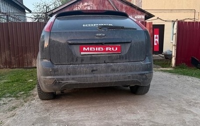 Ford Focus II рестайлинг, 2007 год, 300 000 рублей, 1 фотография