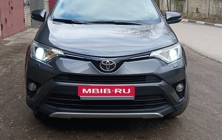 Toyota RAV4, 2016 год, 2 200 000 рублей, 3 фотография