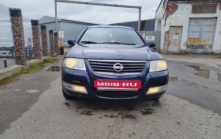 Nissan Almera Classic, 2006 год, 400 000 рублей, 2 фотография