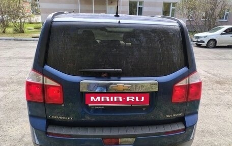 Chevrolet Orlando I, 2013 год, 1 050 000 рублей, 4 фотография