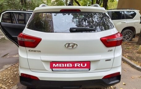 Hyundai Creta I рестайлинг, 2016 год, 1 800 000 рублей, 3 фотография