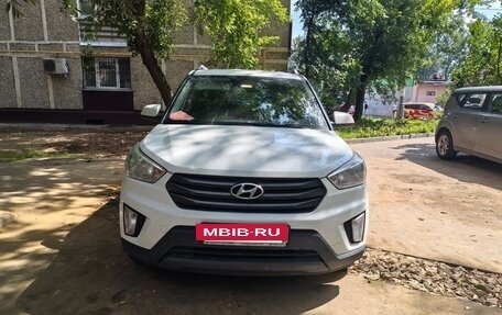 Hyundai Creta I рестайлинг, 2016 год, 1 800 000 рублей, 7 фотография