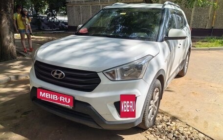 Hyundai Creta I рестайлинг, 2016 год, 1 800 000 рублей, 5 фотография