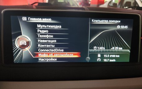 BMW X5, 2015 год, 3 500 000 рублей, 21 фотография
