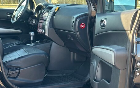 Nissan X-Trail, 2014 год, 1 490 000 рублей, 8 фотография