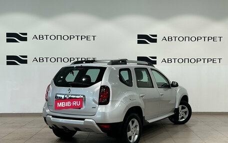 Renault Duster I рестайлинг, 2017 год, 1 399 000 рублей, 7 фотография