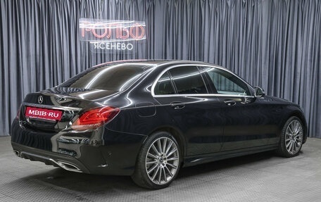 Mercedes-Benz C-Класс, 2018 год, 3 498 000 рублей, 5 фотография