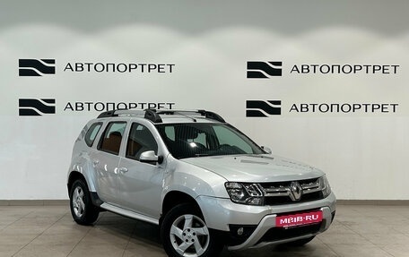 Renault Duster I рестайлинг, 2017 год, 1 399 000 рублей, 9 фотография