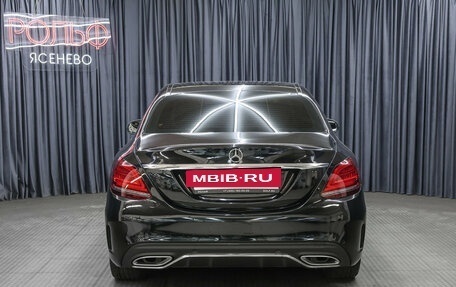 Mercedes-Benz C-Класс, 2018 год, 3 498 000 рублей, 6 фотография