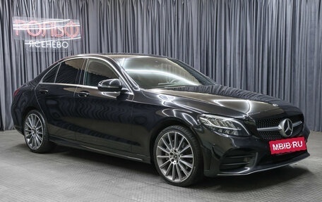 Mercedes-Benz C-Класс, 2018 год, 3 498 000 рублей, 3 фотография