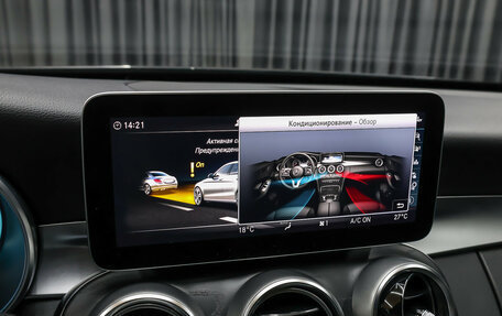 Mercedes-Benz C-Класс, 2018 год, 3 498 000 рублей, 20 фотография