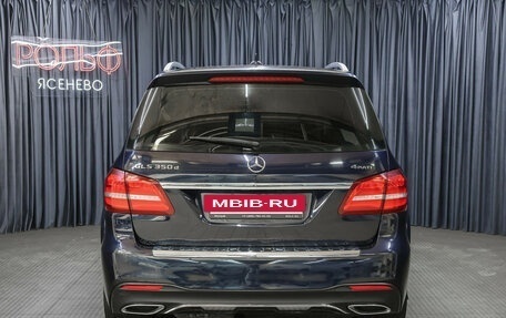 Mercedes-Benz GLS, 2018 год, 4 998 000 рублей, 6 фотография