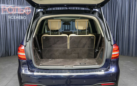 Mercedes-Benz GLS, 2018 год, 4 998 000 рублей, 10 фотография