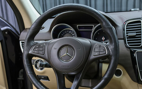 Mercedes-Benz GLS, 2018 год, 4 998 000 рублей, 18 фотография