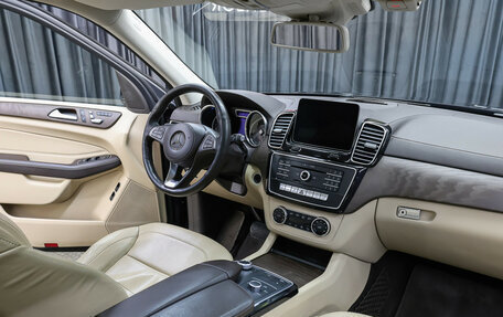 Mercedes-Benz GLS, 2018 год, 4 998 000 рублей, 11 фотография