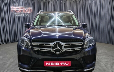 Mercedes-Benz GLS, 2018 год, 4 998 000 рублей, 2 фотография