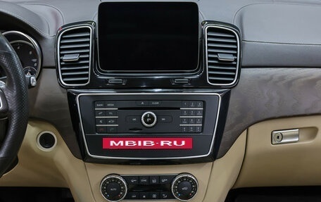 Mercedes-Benz GLS, 2018 год, 4 998 000 рублей, 16 фотография