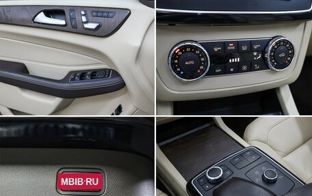 Mercedes-Benz GLS, 2018 год, 4 998 000 рублей, 22 фотография