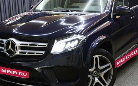 Mercedes-Benz GLS, 2018 год, 4 998 000 рублей, 23 фотография