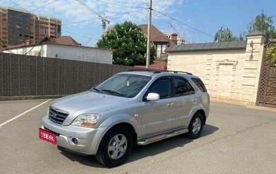 KIA Sorento IV, 2008 год, 925 000 рублей, 1 фотография