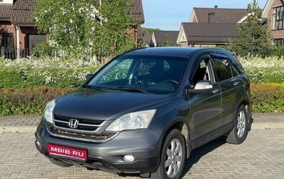 Honda CR-V III рестайлинг, 2010 год, 1 090 000 рублей, 1 фотография
