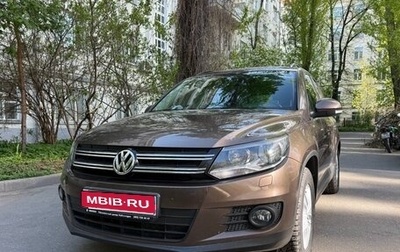 Volkswagen Tiguan I, 2015 год, 1 690 000 рублей, 1 фотография