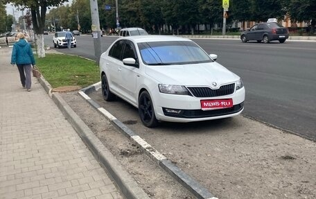 Skoda Rapid I, 2019 год, 1 270 000 рублей, 1 фотография