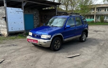 KIA Sportage IV рестайлинг, 2002 год, 200 000 рублей, 3 фотография