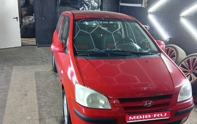 Hyundai Getz I рестайлинг, 2005 год, 450 000 рублей, 1 фотография