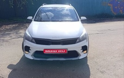 KIA Rio IV, 2021 год, 1 350 000 рублей, 1 фотография