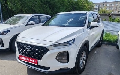 Hyundai Santa Fe IV, 2019 год, 2 800 000 рублей, 1 фотография