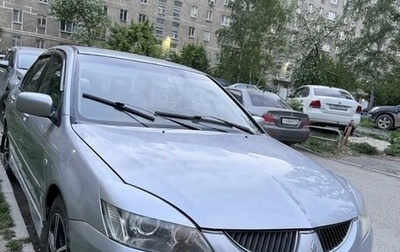 Mitsubishi Lancer IX, 2005 год, 278 000 рублей, 1 фотография