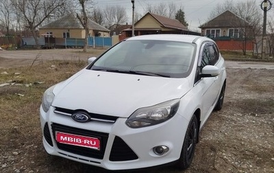 Ford Focus III, 2012 год, 840 000 рублей, 1 фотография