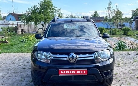Renault Duster I рестайлинг, 2015 год, 1 200 000 рублей, 1 фотография