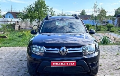 Renault Duster I рестайлинг, 2015 год, 1 200 000 рублей, 1 фотография