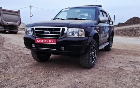 Ford Ranger II рестайлинг, 2005 год, 900 000 рублей, 1 фотография