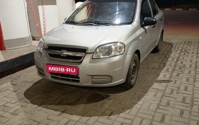 Chevrolet Aveo III, 2007 год, 200 000 рублей, 1 фотография