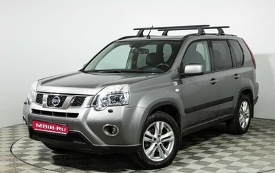 Nissan X-Trail, 2011 год, 1 199 777 рублей, 1 фотография