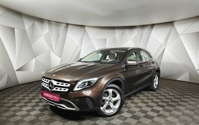 Mercedes-Benz GLA, 2018 год, 2 755 000 рублей, 1 фотография